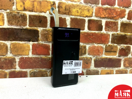 О4 Power Bank WUW-U33 40000mAh №К00009126