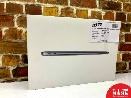 О5 Б/У Ноутбук 13.3" Apple MacBook Air A2337 M1 Chip/8Gb/256Gb/ №e00356103