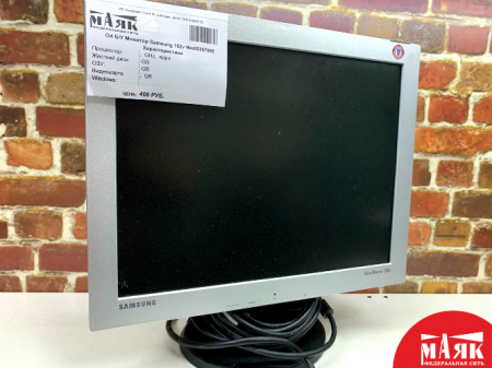 О4 Б/У Монитор Samsung 152v №e00357989
