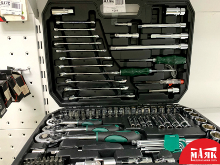 О10 Набор инструментов TOOLS 121pcs 123 №К00009201