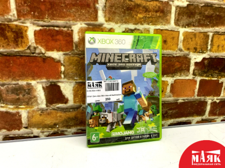 О5 Б/У Диск xbox 360 minecraft №e00360816