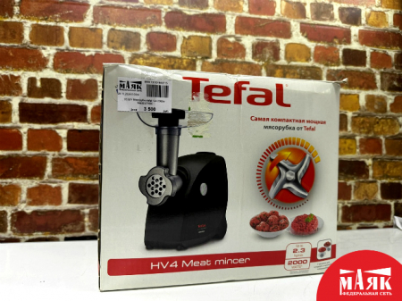 О5 Б/У Мясорубка tefal hv4 2000w №e00371600