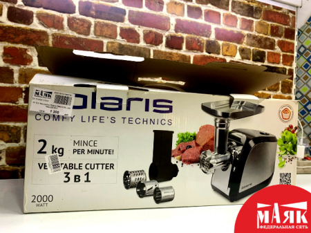 О1 Б/У Мясорубка Polaris PMG 2033L кор №e00361817