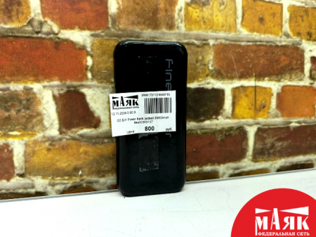 О5 Б/У Power bank jacked 20000mah №e00369157
