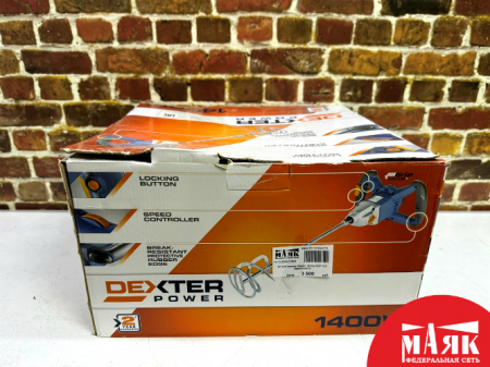 О7 Б/У миксер Dexter 1400w КОР 123 №e00365570