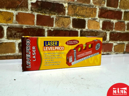 О3 Б/У Laser Level Pro 3 123 №e00365934
