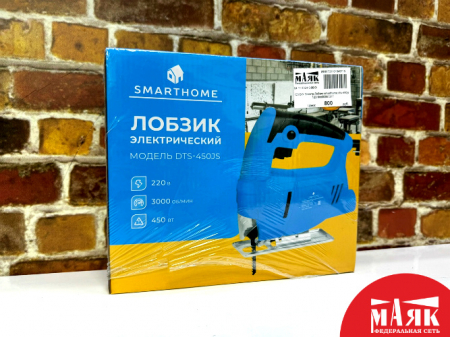 О3 Б/У Электр Лобзик smarthome dts-450js 123 №e00367317