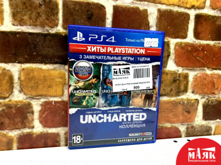 О4 Б/У Диск PS4 Uncarted №e00367606