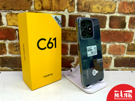 О2 Б/У ст. Realme С61 6GB/128GB (кор) 864840071524197 №e00367865