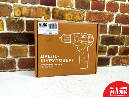 О9 Б/У Шуруповерт Smarthome 12v (K) 123 №e00370347