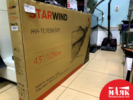 О1 Б/У ЖК телевизор Starwind 43 109 №e00374137
