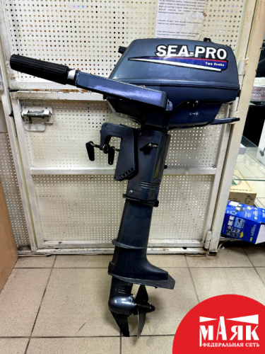 О3 Б/У Лодочный мотор sea pro 3 №e00374885