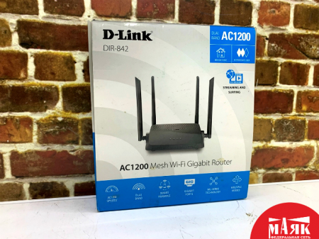 О1 Б/У Роутер D-Link AC1200 кор №e00375481