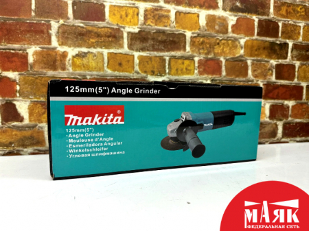 О5 УШМ Makita 125mm с рег оборотов 123 №К00009614