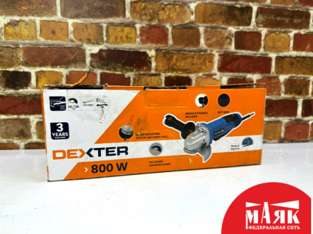 О3 Б/У УШМ Dexter 800w кор 123 №e00377094