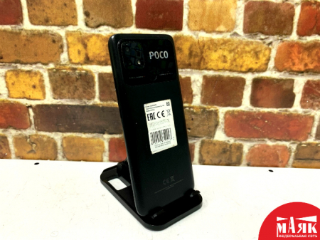 О10 Б/У ст. Poco C40 3GB/32GB 860340061665526 №e00377220