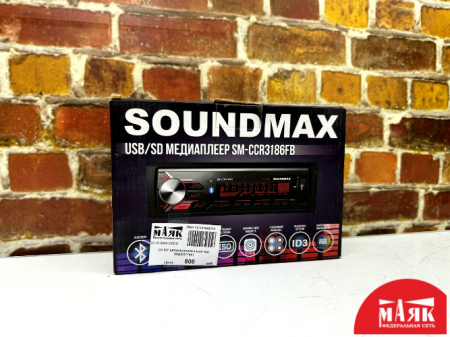 О5 Б/У автомагнитола sound max №e00377441