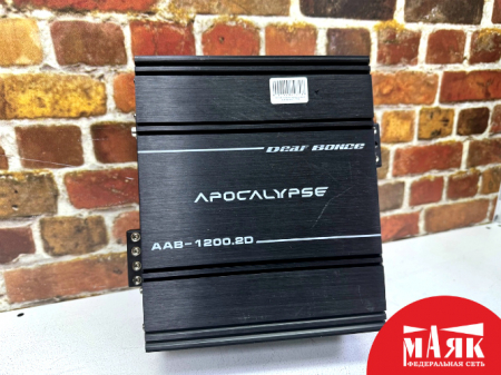 О9 Б/У Авто Усилитель Apococakipse AAS1200 №e00377520