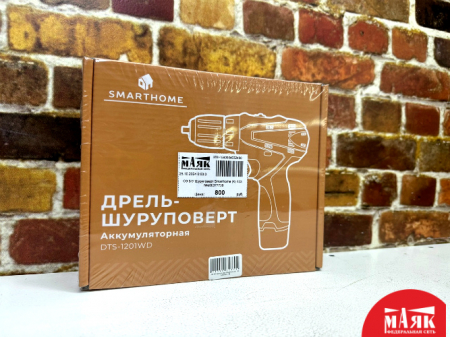 О9 Б/У Шуруповерт Smarthome (K) 123 №e00377739