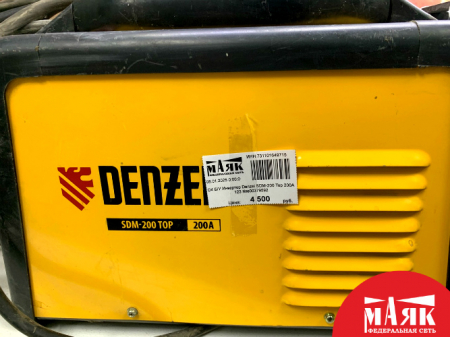 О4 Б/У Инвертор Denzel SDM-200 Top 200А 123 №e00379592
