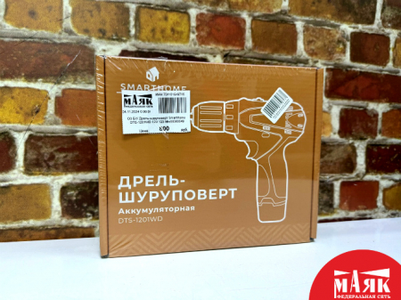 О3 Б/У Дрель-шуруповерт SmartHome DTS-1201WD 12V 123 №e00380049