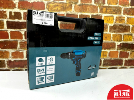 О5 Шуруповерт Makita 18v с набором бит 123 №К00009807