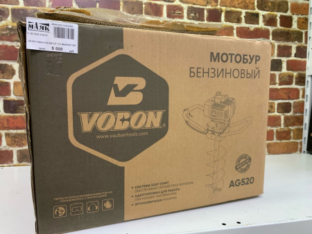 О9 Б/У Vobon AG-520 (К) 123 №e00407358
