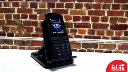 О8 Б/У ст. Nokia TA-1174 357714100151740 №e00382516