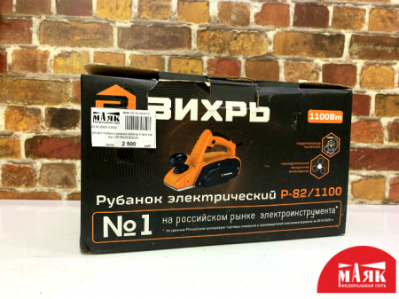 О3 Б/У Рубанок сетевой ВИХРЬ Р-82/1100 кор 123 №e00383226