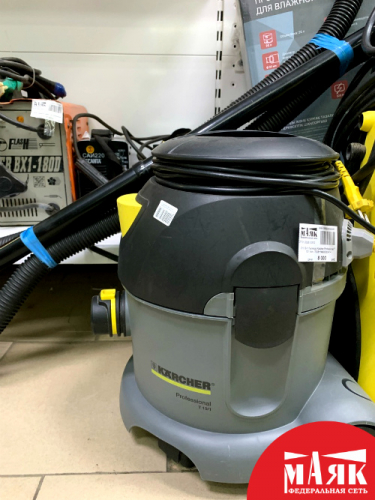 О10 Б/У Пылесос Karcher Professional T 10/1 Adv, 700Вт №e00383474