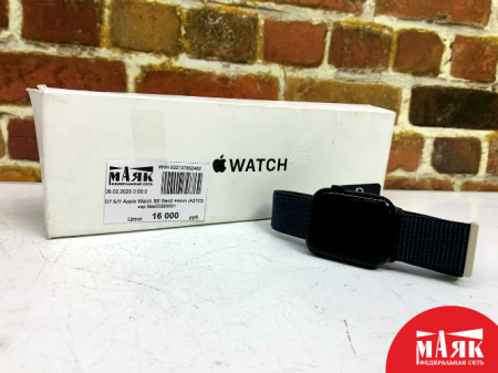 О7 Б/У Apple Watch SE Gen2 44mm (A2723) кор №e00385661 К-ГРЕЧИШКИН (ФЕВРАЛЬ25)