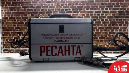 О8 Б/У Сварочный аппарат РЕСАНТА САИПА-135 123 №e00386558