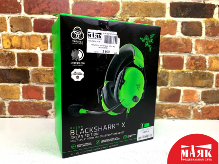 О9 Б/У Наушники Razer  V2 X (K) №e00386704