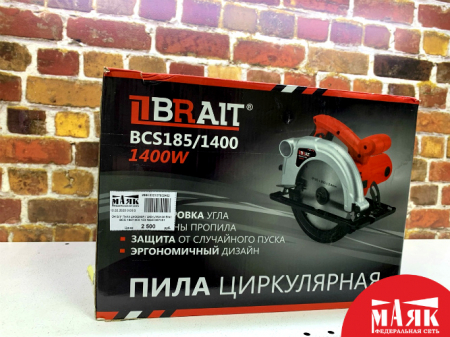 О4 Б/У Пила дисковая / циркулярная Brait BCS 185/1400 123 №e00387351