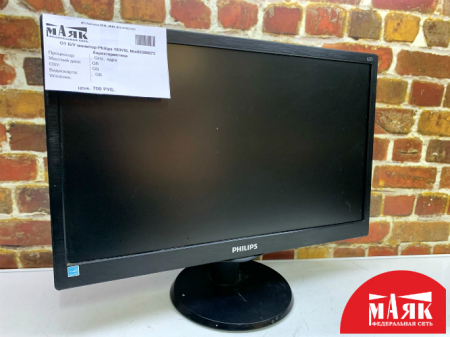 О1 Б/У монитор Philips 193V5L №e00388673
