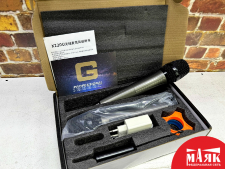 О2 Б/У Микрофоны G-Mark x220u №e00388688
