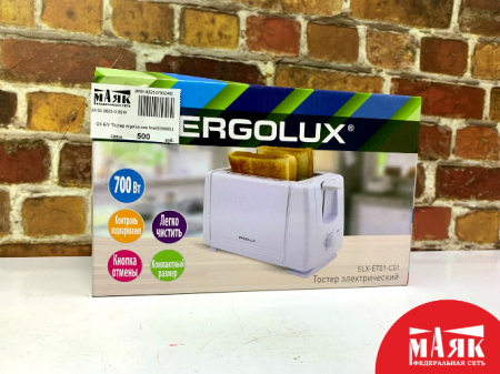 О3 Б/У Тостер ergolux кор №e00388853