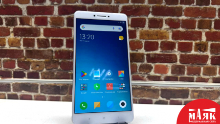 О8 Б/У ст. Mi MAX 3GB/64GB 862124034948583 №e00389220