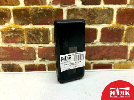 О1 Б/У PowerBank Hoco 22.5W №e00394353