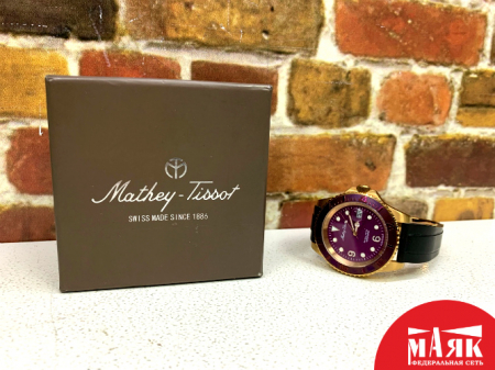 О4 часы mathey tissot h909pvl №К00010132