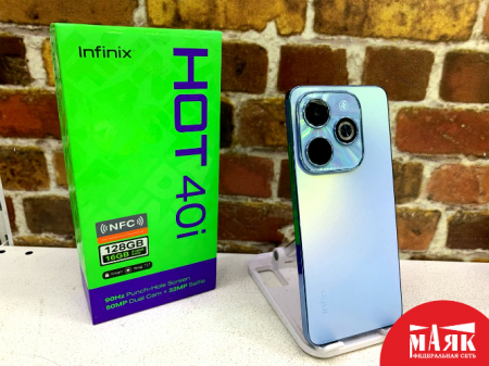 О2 ст Infinix HOT 40i 8/128gb 350860854245480 №К00010139
