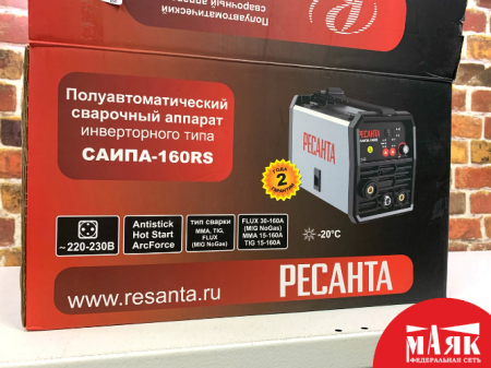 О4 Б/У Сварочный полуавтомат Ресанта саипа-160 кор 123 №e00396975
