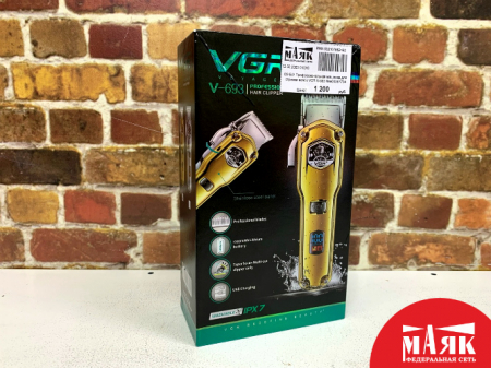 О9 Б/У Профессиональная машинка для стрижки волос VGR V-693 №e00397734