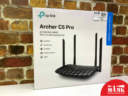 О3 Б/У wi fi роутер TP-LINK Archer C5 Pro №e00399418