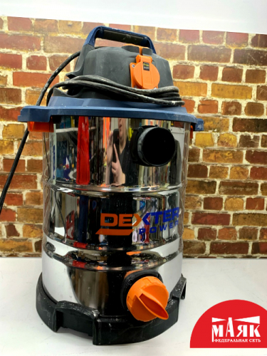 О5 Б/У Пылесос dexter 1500w кор 123 №e00400515