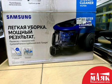 О1 Б/У Пылесос с контейнером Samsung VC18M2130SR №e00400626