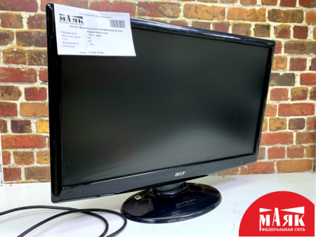 О9 Б/У Монитор Acer H233M №e00401086