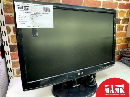 О2 Б/У Монитор lg w20438-pf №e00401116