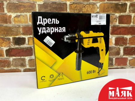 О3 Б/У Ударная дрель БН 600вт кор 123 №e00413721