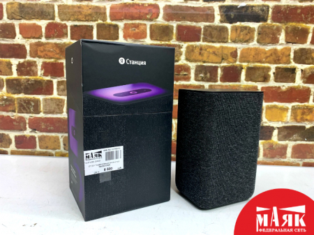 О7 Б/У Яндекс станция алиса 2 кор №e00416825